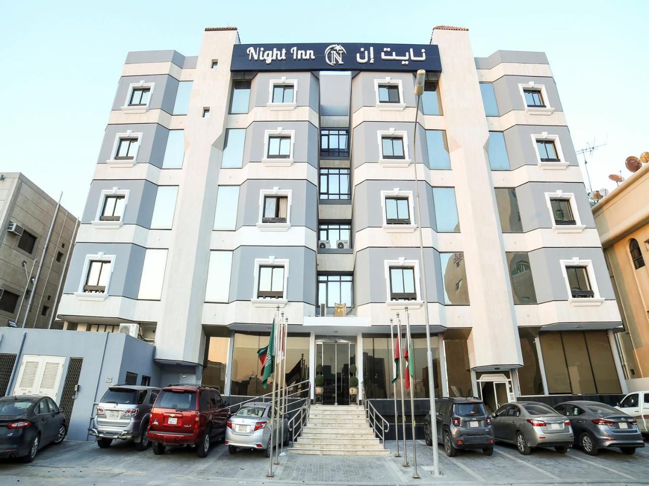 Night Inn Hotel Ал Хубар Екстериор снимка